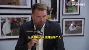 东契奇：休赛期重新调整 现在的状态跟刚来湖人时天壤之别